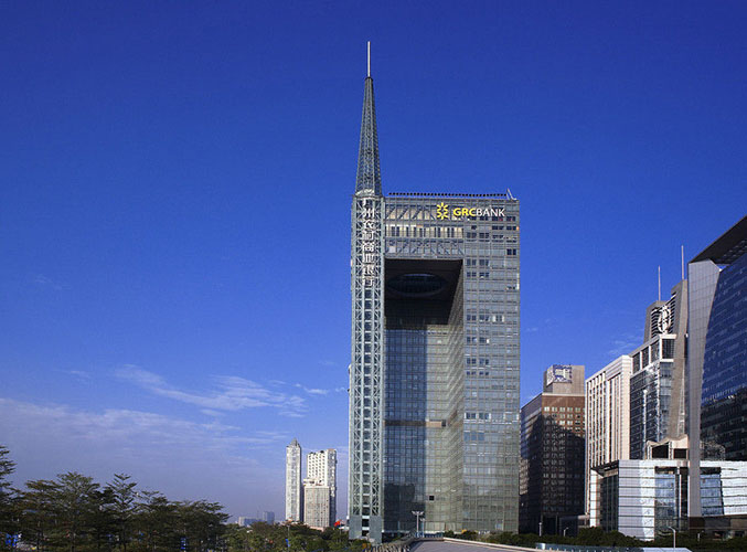 Guangzhou Rural Commercial Bank Headquarters